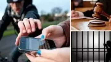 تسهيلات غير مسبوقة من النيابة العامة لمتابعة مسار التحقيقات في بلاغات الهواتف